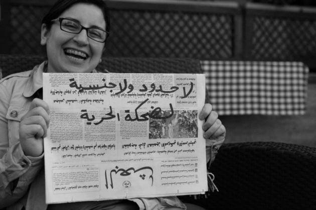 Ruham Hawash - Higher Education affairs researcher رهام هواش - باحثة في شؤون التعليم العالي "The laughter of freedom has no borders or nationality" 11/2/2011 © Jaber AlAzmeh
